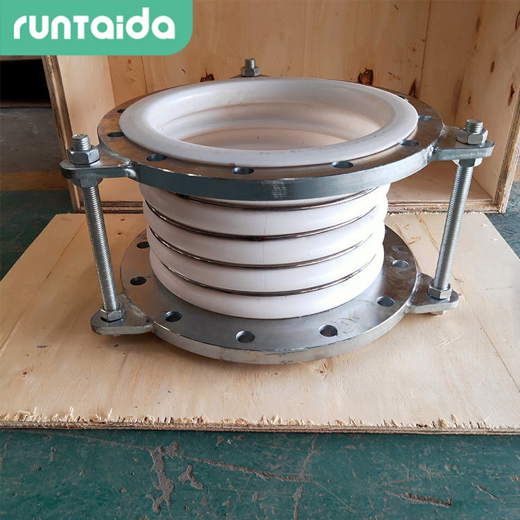 潤泰達(dá)-全四氟波紋補償器不銹鋼法蘭式四氟波紋管